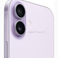 Apple iPhone 17