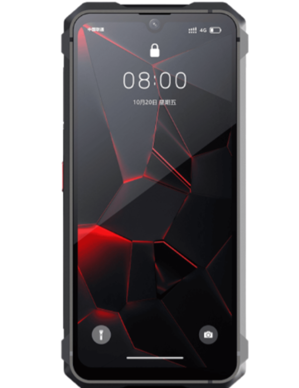 Cubot KingKong 11 Front