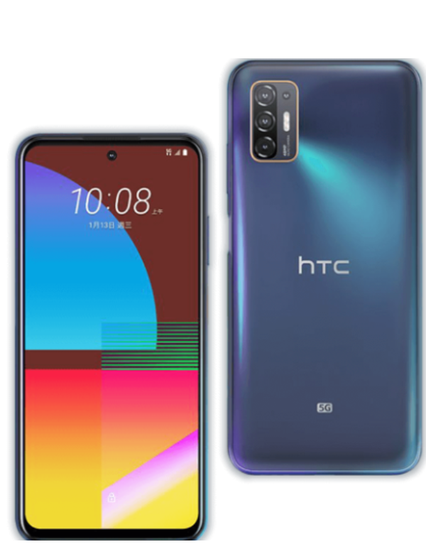 HTC Desire 21 Pro 5G
