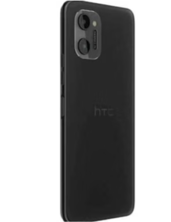 HTC Wildfire E plus Back Side