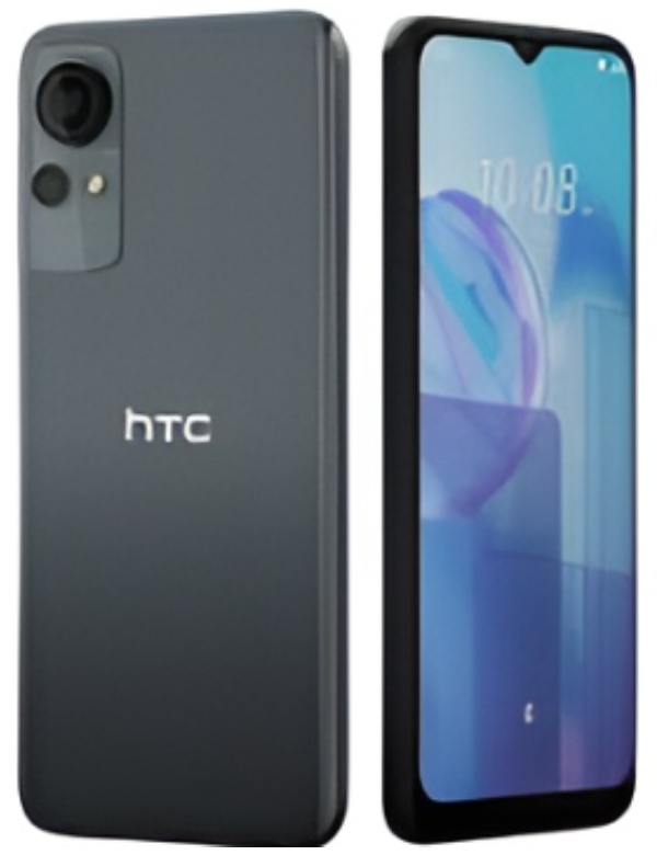 HTC Wildfire E star Side Front & Back Black Colour