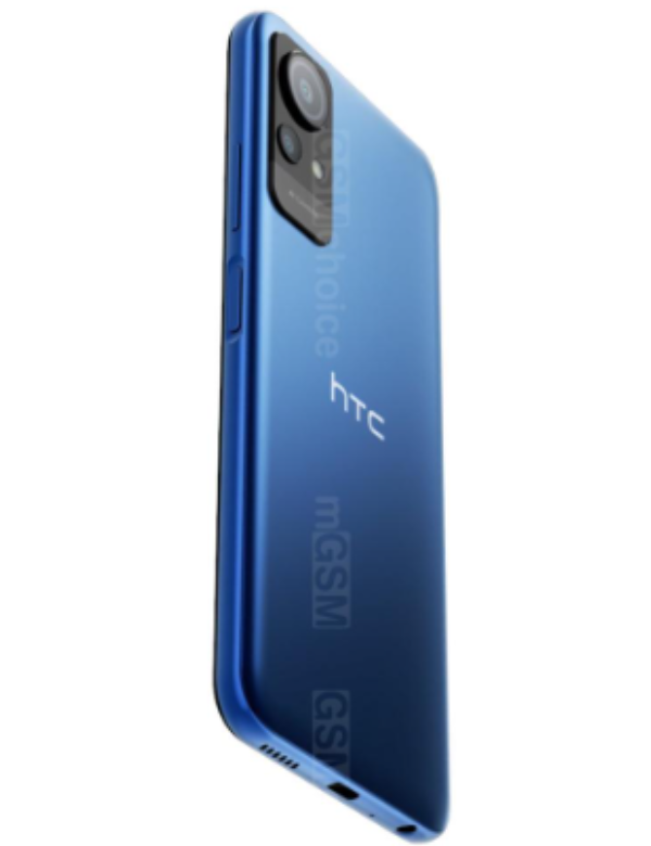 HTC Wildfire E3 lite Back Side