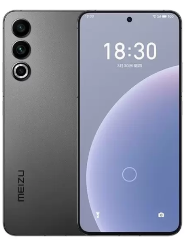 Meizu 20