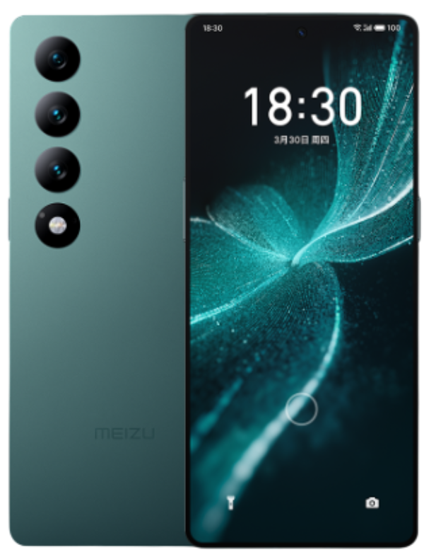 Meizu 20 Infinity