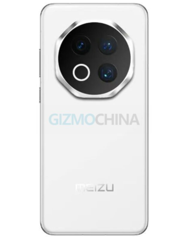 Meizu Mblu 22 Pro