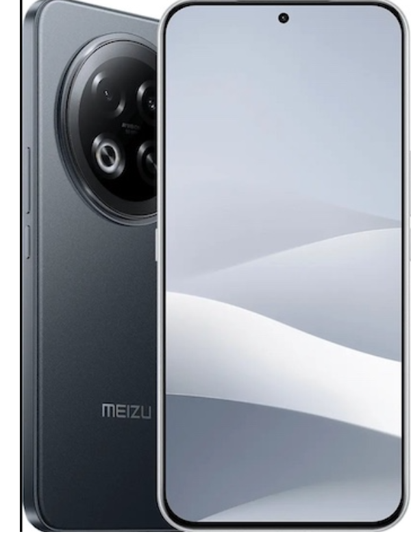 Meizu Note 22 Pro