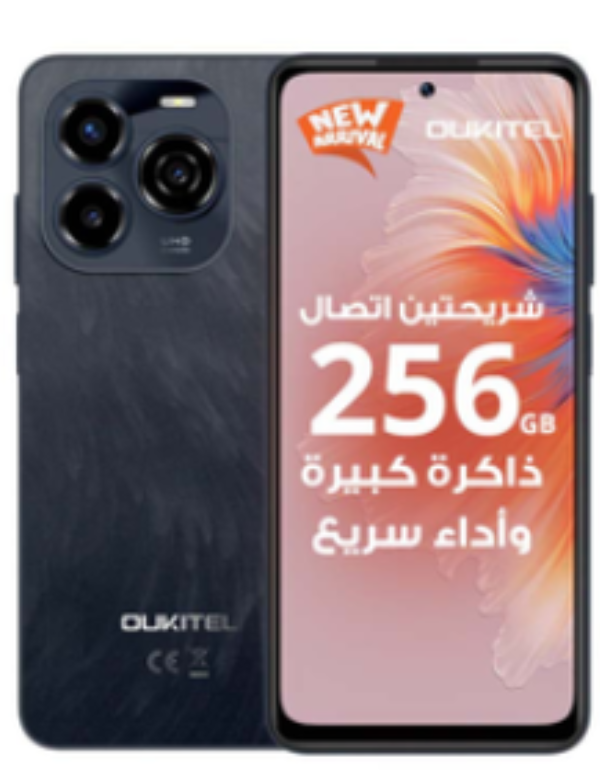 Oukitel C65 Pro