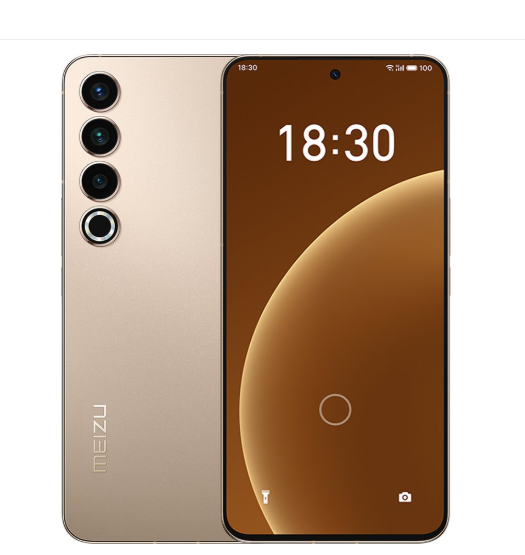 Meizu 20 Pro