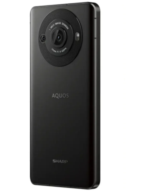 Sharp Aquos R8s pro Side Back