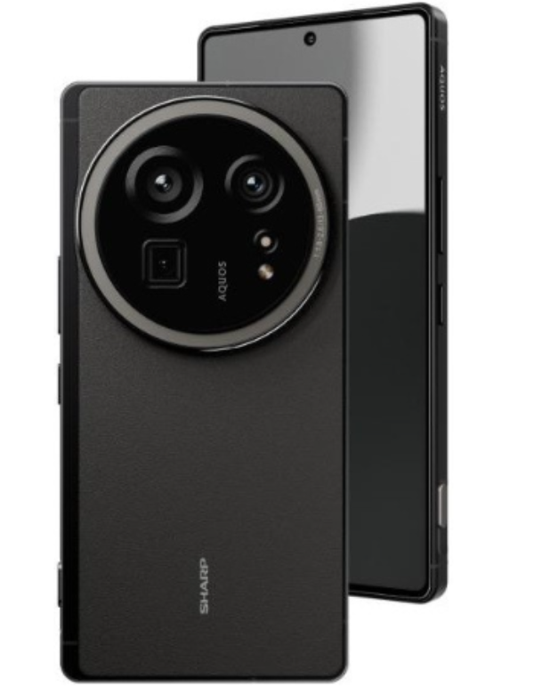 Sharp Aquos R9 pro Side Front & back