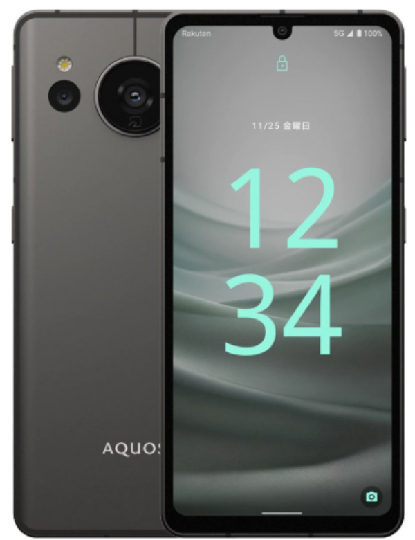 Sharp Aquos sense7 plus