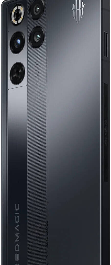 ZTE nubia RedMagic 11S Pro