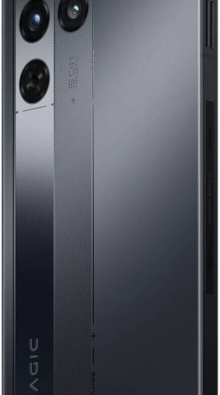 ZTE nubia RedMagic 11S Pro