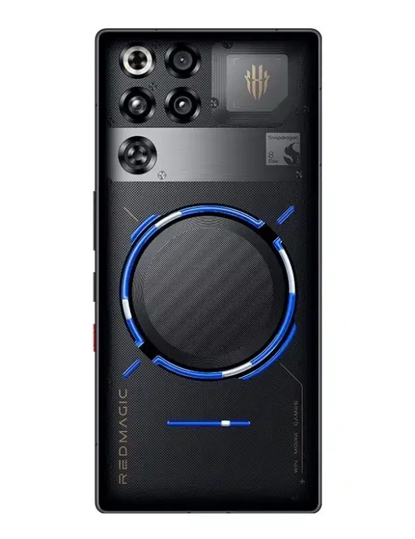 ZTE nubia RedMagic 11S Proplus back